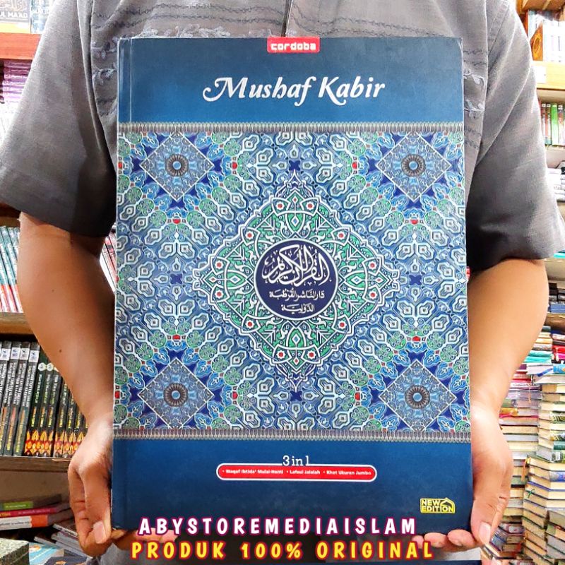 Jual Mushaf Kabir Cordoba Alquran Jumbo Mushaf Kabir B4 3 In 1 Hard ...