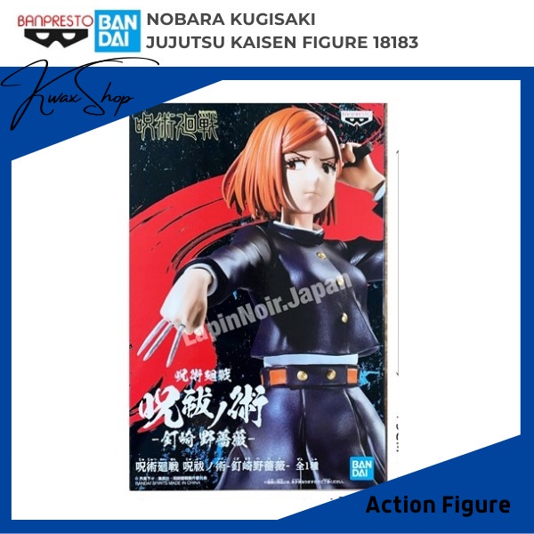 Jual BANDAI Nobara Kugisaki Jujutsu Kaisen Banpresto Figure 18183 ...