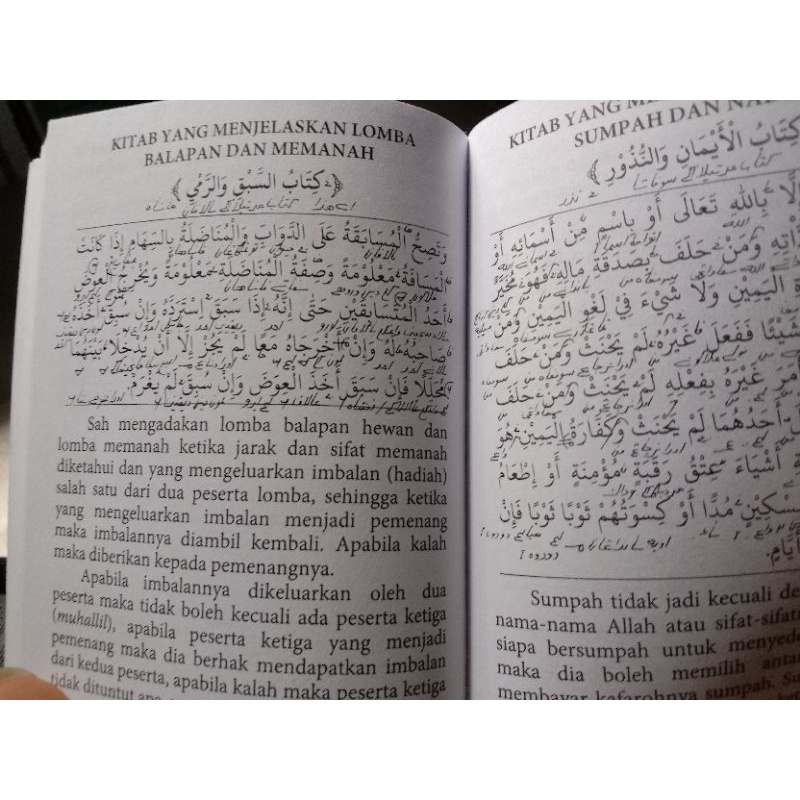 Jual Kitab Terjemah Matan Taqrib Plus Makna Jawa Pegon Makna Pesantren