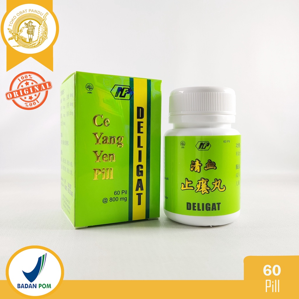 NAN FUNG DELIGAT / ZHI YANG WAN / OBAT GATAL