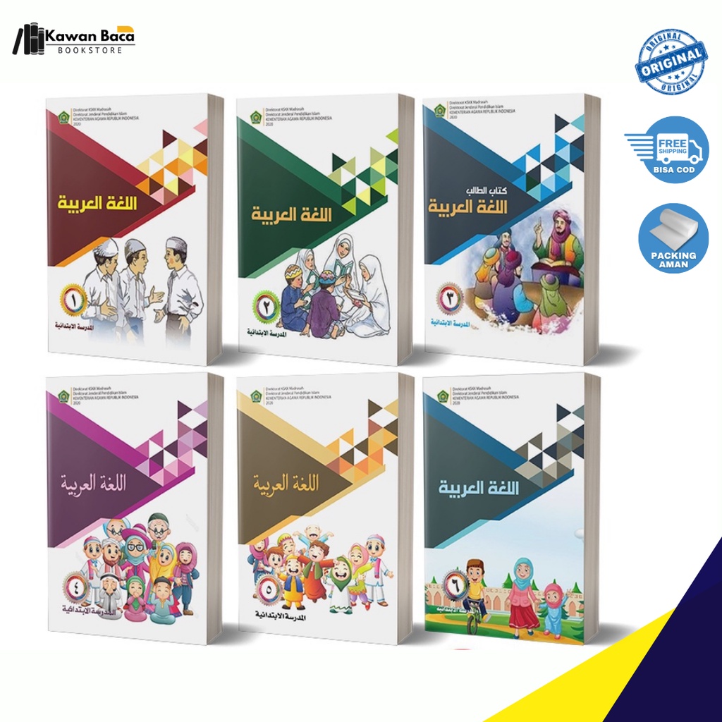 Jual Buku Paket MI Kelas 1-6 Bahasa Arab Buku Siswa | Shopee Indonesia