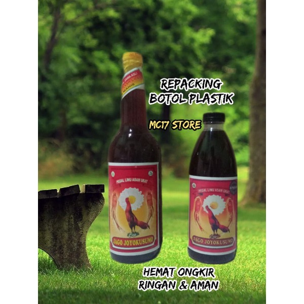 Jual Repack Botol Plastik Jamu Jago Joyo Kusumo 600ml | Shopee Indonesia
