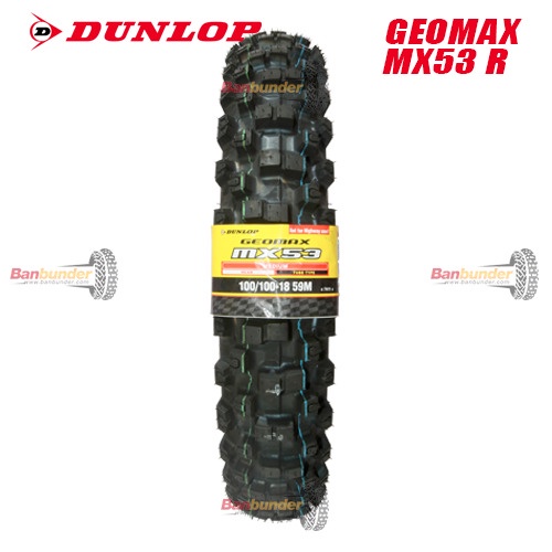 Neumático DUNLOP GEOMAX MX53F TT 42M 70/100 19 Pulgadas Para MOTOCROSS