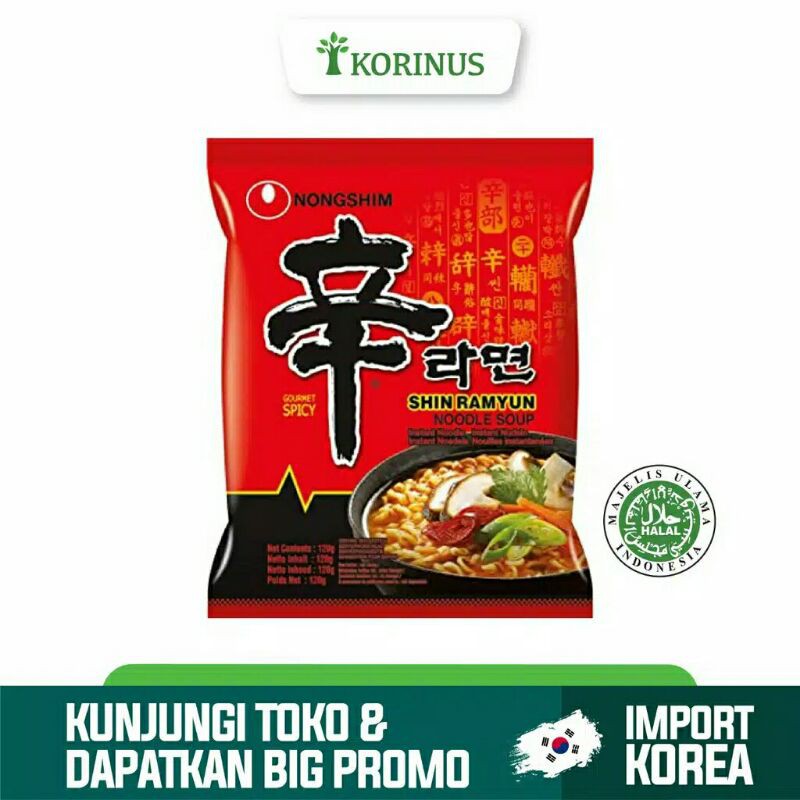 Jual NONGSHIM SHIN RAMYUN DAN KIMCHI RAMYUN 120gr TERMURAH!! | Shopee ...