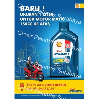 Jual Original SCAN Barcode Oli Motor Matic besar shell advance 4T ...
