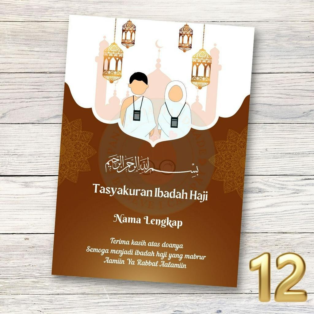 Jual Kartu Ucapan Tasyakuran Haji / Umroh & Stiker Ucapan Tasyakuran ...