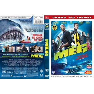 Jual Dvd The Meg 2 The Trench (2023) - Jakarta Barat - Brother Spirit