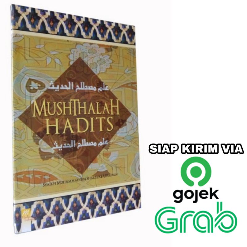 Jual Kitab Musthalah Hadits Media Hidayah Syaikh Utsaimin Shopee