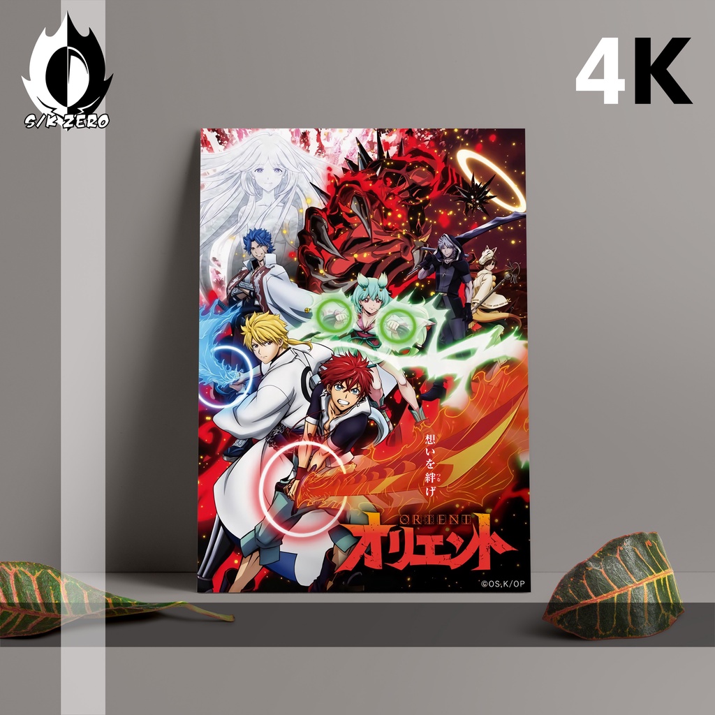 Jual Poster size A3 Anime Paling Lengkap - Orient (4K) | Shopee Indonesia