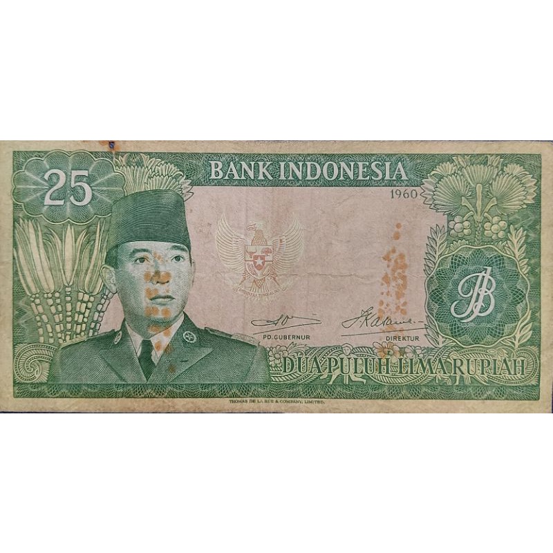 Jual Uang Kuno Negara Indonesia 25 Rupiah Series Soekarno Sukarno Tahun