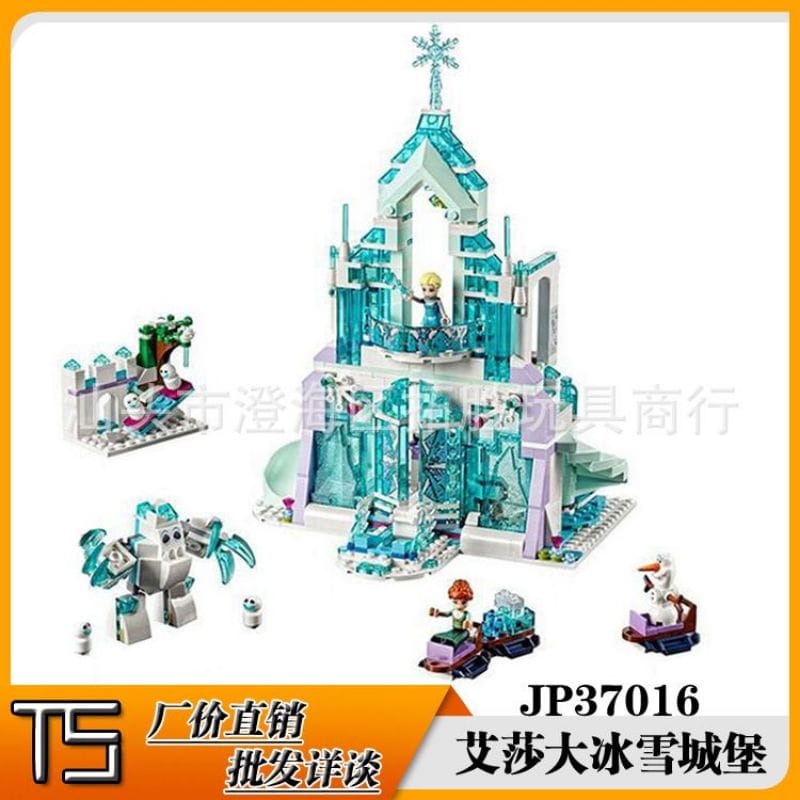 Jual Lego frozen elsa brick 37016 lego brick frozen princess elsa lego ...