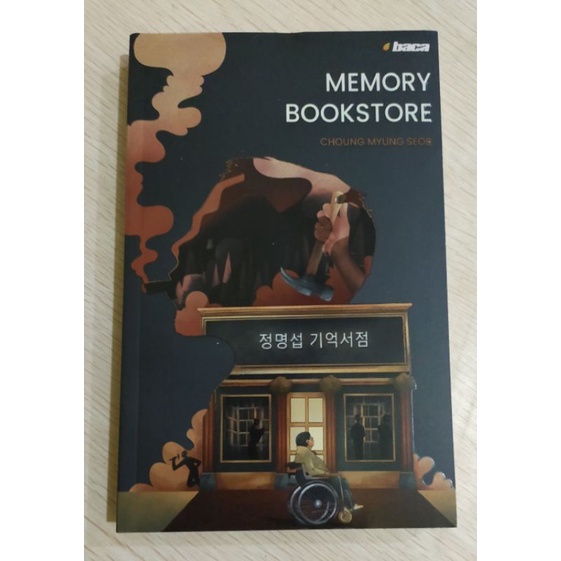 Jual Memory Bookstore ( Choung Myung Seob ) | Shopee Indonesia