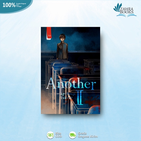 Jual HR - NOVEL ANOTHER II - AYATSUJI YUKITO | Shopee Indonesia