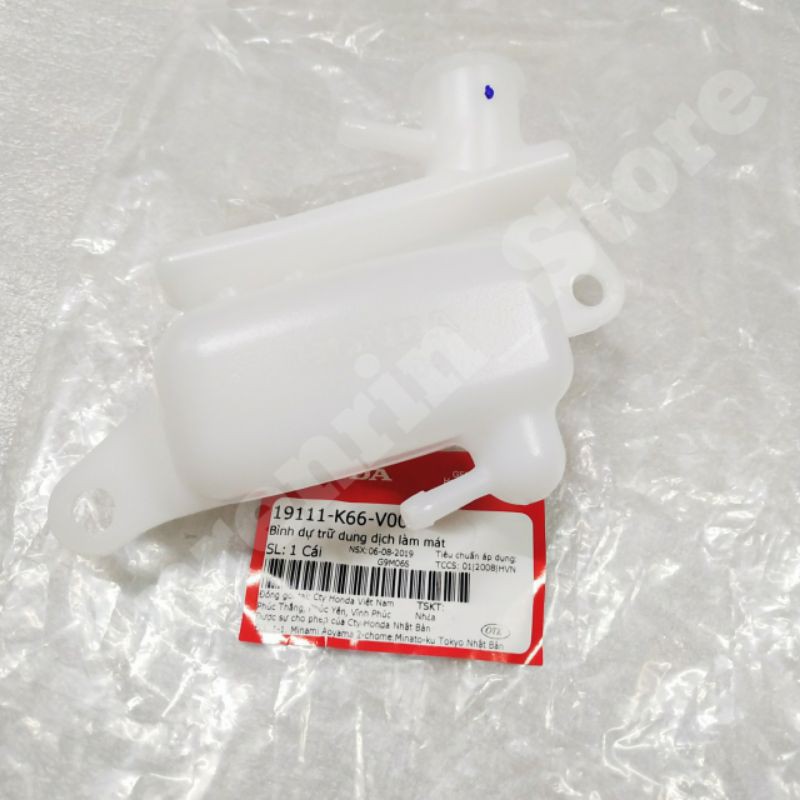 Jual botol reservoir air radiator untuk hugger airblade original ...