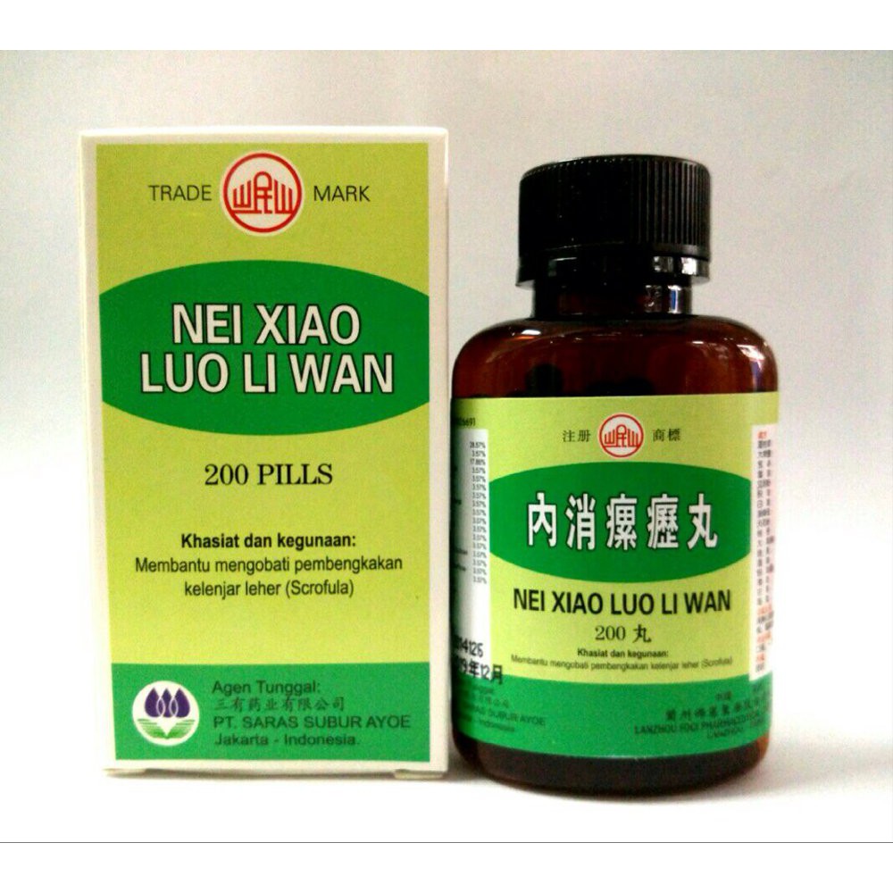 Jual Nei Xiao Luo Li Wan ~ Obat Kelenjar leher Gondok ( Scrofula ...