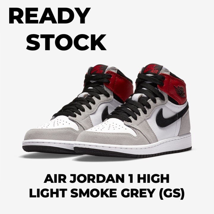 high light smoke grey jordan 1