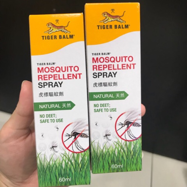 Jual Mosquito Repellent Spray Tiger Balm | Shopee Indonesia