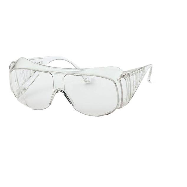 Jual UVEX Safety Glasses,Over The Glass 9161 ClearLens-9161014 | Shopee ...