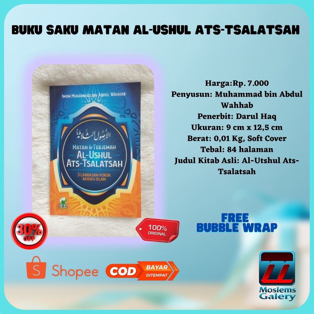 Jual Matan & Terjemah Al-Ushul Ats-Tsalatsah | Shopee Indonesia