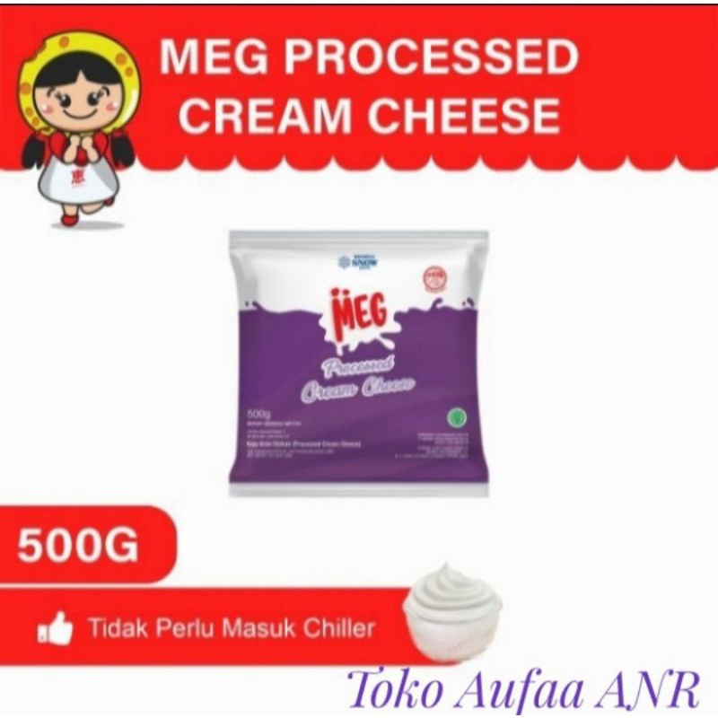 Jual MEG PROCESSED CREAM CHEESE 500 GR | Shopee Indonesia