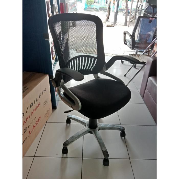 Jual [Meja/Kursi] Kursi Kantor Ergotec - Type 801 PR Kerja | Shopee ...