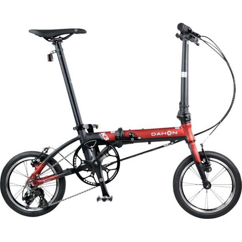 Dahon 14 inch hotsell