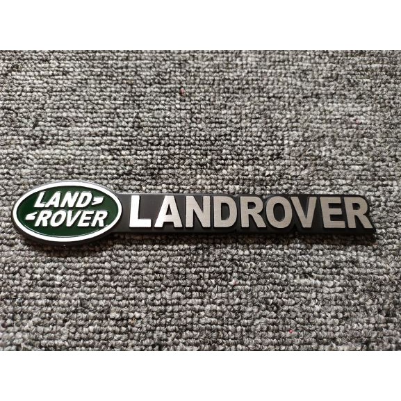 Jual Emblem Mobil Land Rover Plat Alumunium | Shopee Indonesia