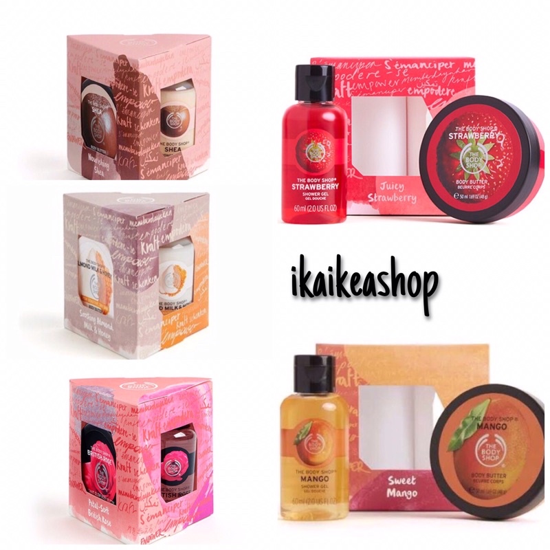 THE BODY SHOP PAKET GIFT SET MINI DUO (BODY BUTTER & SHOWER GEL)