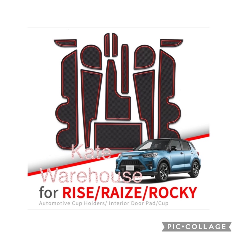 Jual Anti-Slip peredam suara Toyota Rise Rocky Raize Interio | Shopee ...