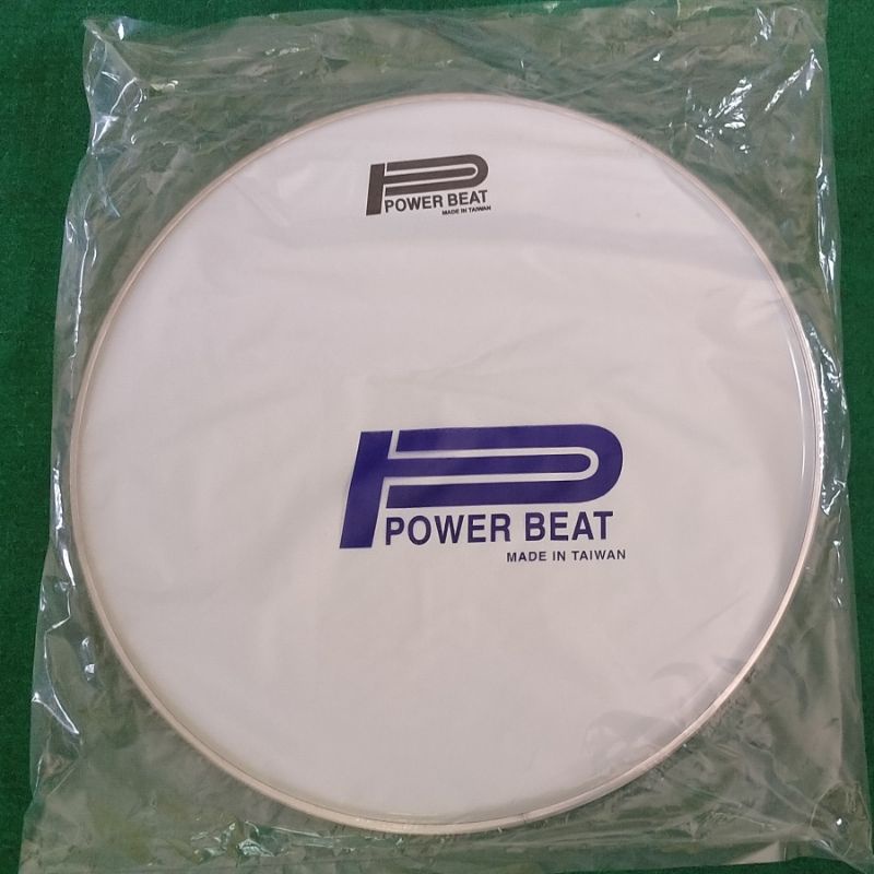 Jual Mika bass head drum 20 inch original power beat drum band marching