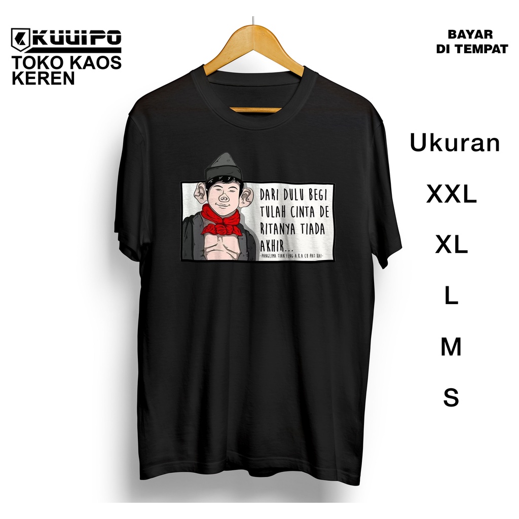Jual KAOS ANIME CU PAT KAI KERA SAKTI / KAOS KERA SAKTI GENERASI 90AN
