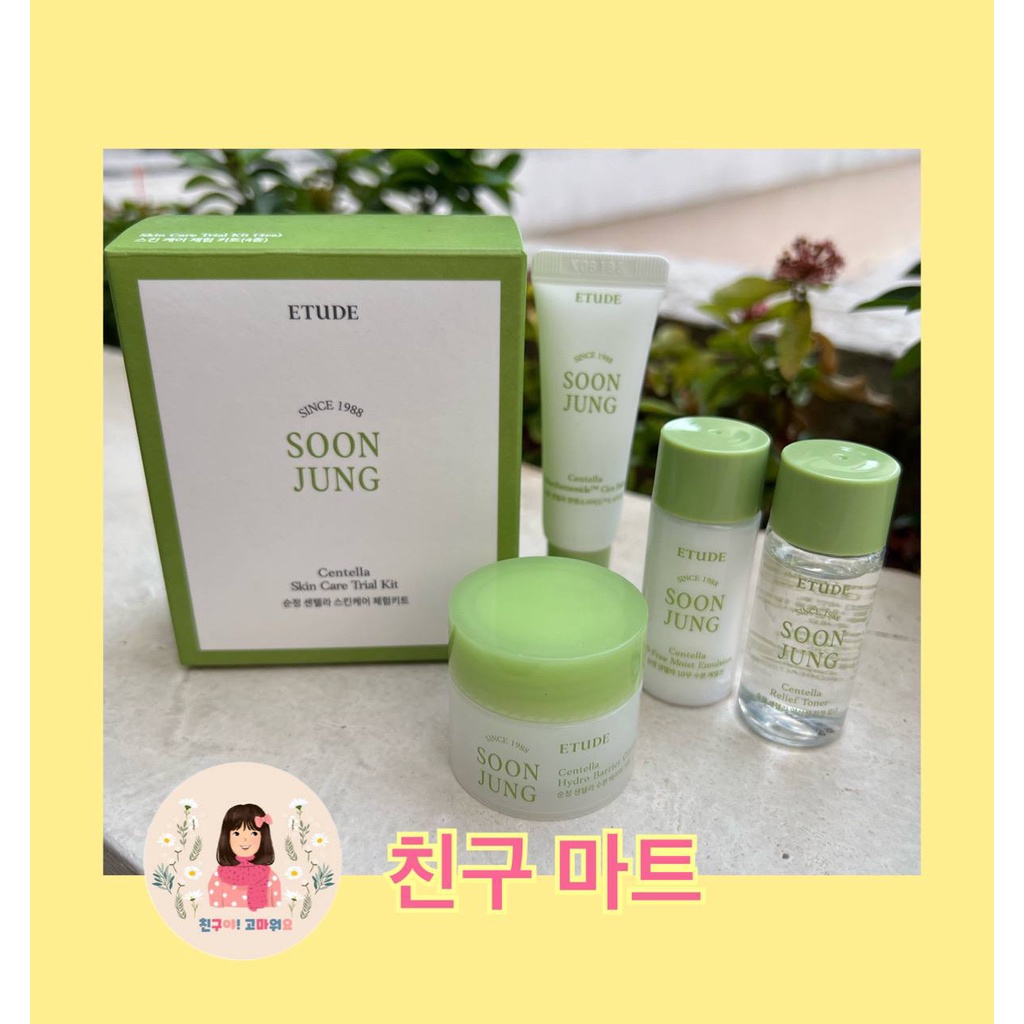 Jual Etude Soon Jung Centella Skin Care Trial Kit Shopee Indonesia