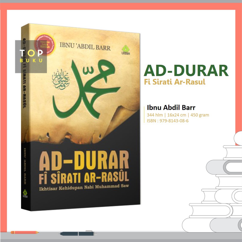 Jual Buku Ad-Durar Fi Sirati Ar-Rasul Ibnu Abdil Barr | Shopee Indonesia