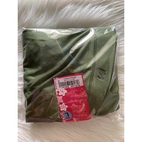 Jual Krd Rabbani Grand Sienna | Shopee Indonesia