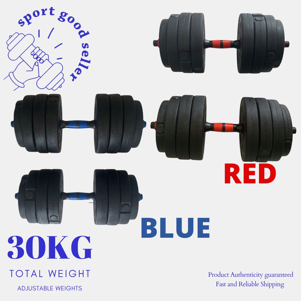 Jual BARBEL SET 30KG PVC DUMBELL 1 PASANG DUMBEL | Shopee Indonesia