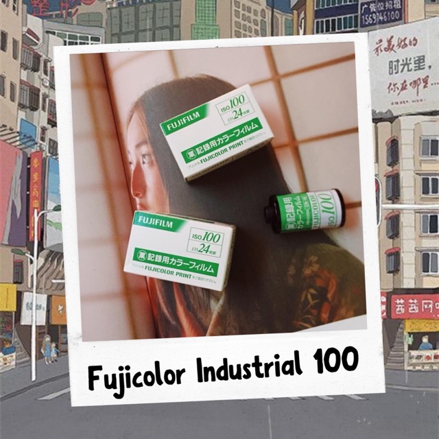 Jual [RARE] Fujifilm Fujicolor Industrial 100 (Discontinued&Expired