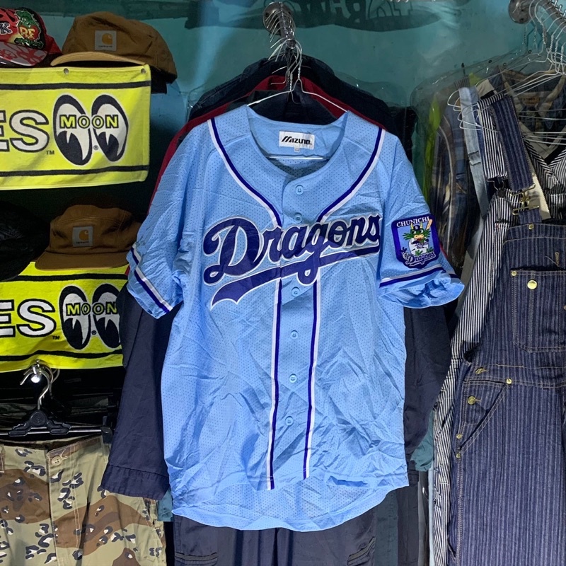 Vintage Decente Japanese Baseball Chunichi Dragons Kitamura Dorifters Jersey  – Sugoi JDM