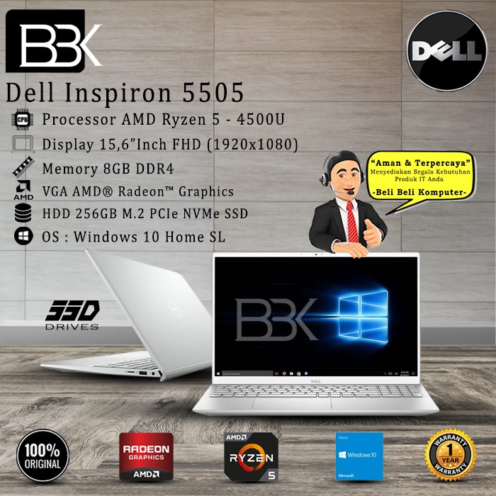 Dell Inspiron 5505 たらし Ryzen 5