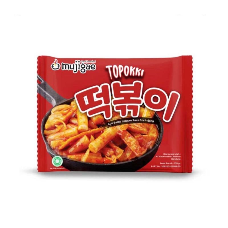 Jual Mujigae Jajangmyeon / Topokki / Rapokki spicy rose instan viral ...