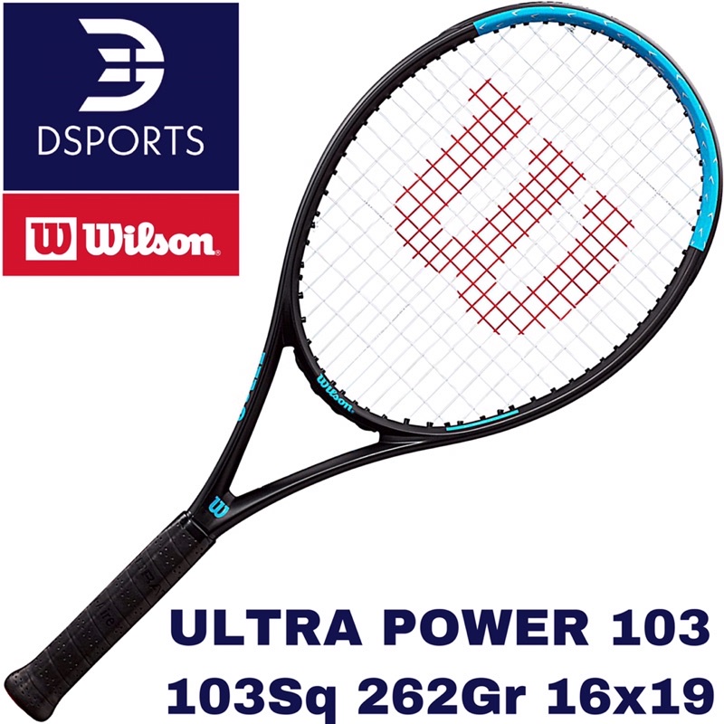 Wilson Tennis Bag 2 Wilson Ultra Power XL 112 Adult Tennis