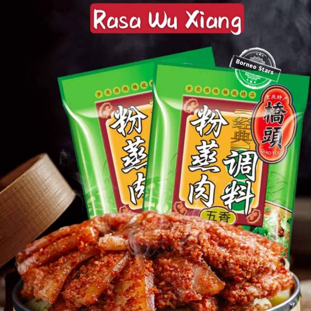 Jual Xiang Terlengkap & Harga Terbaru Juni 2026 | Shopee Indonesia