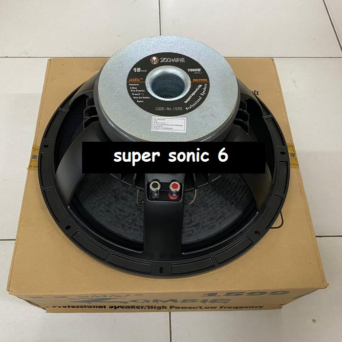 Speaker ads store 15 inch woofer