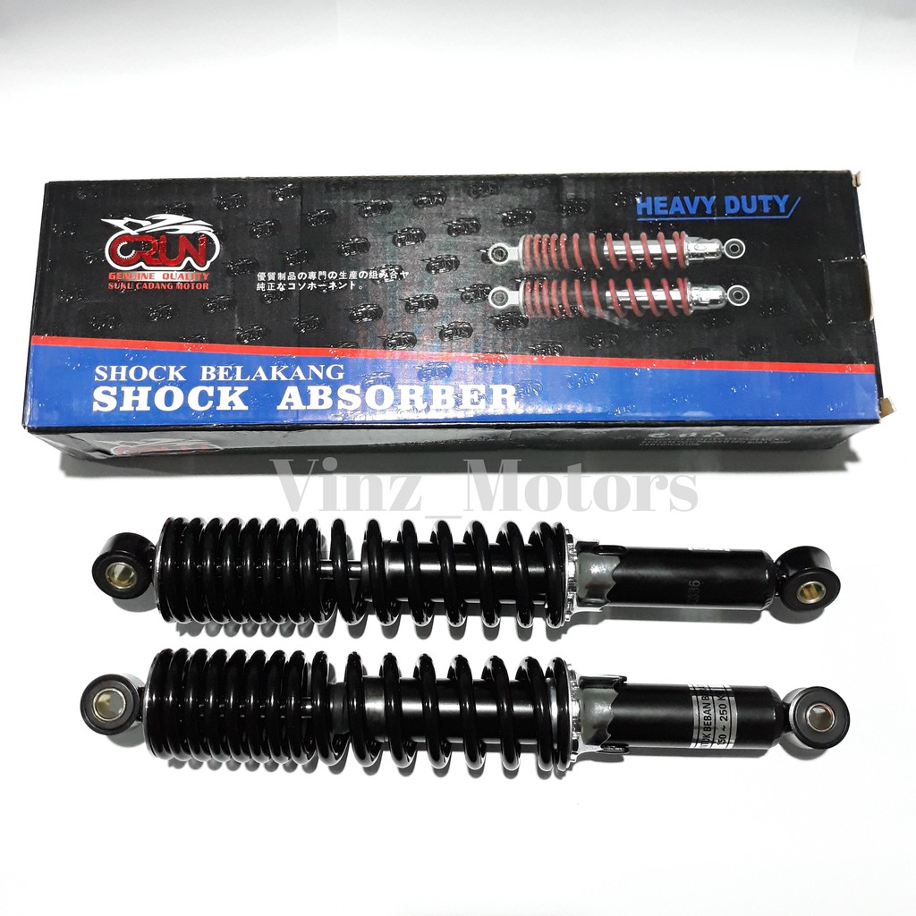 Shock supra clearance