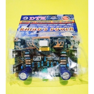 Jual DTK Power Badak 400 - 1200 3 Tingkat Rhino's Power PD 1200