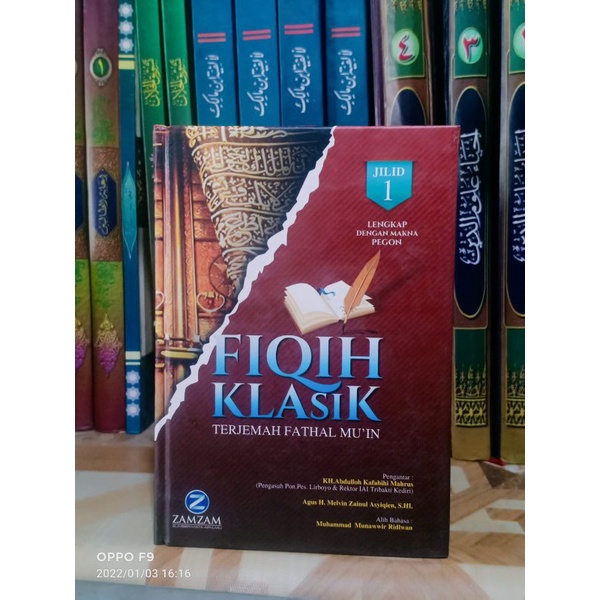 Jual Fiqh Klasik Terjemah Fathul Mu In Jilid Lengkap Dengan Makna