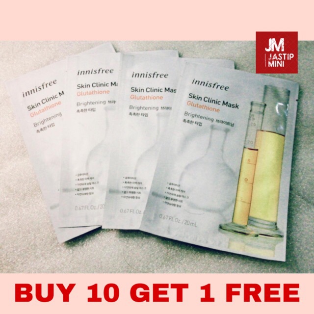 innisfree glutathione mask Jual [INNISFREE] SKIN CLINIC under eye brightening solution
