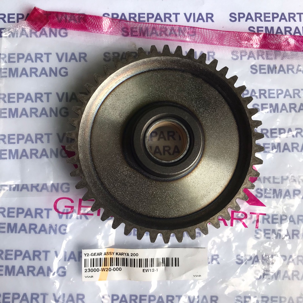 Jual GEAR ASSY GIGI STARTER VIAR KARYA RODA TIGA 150 200 300cc TIPE ...