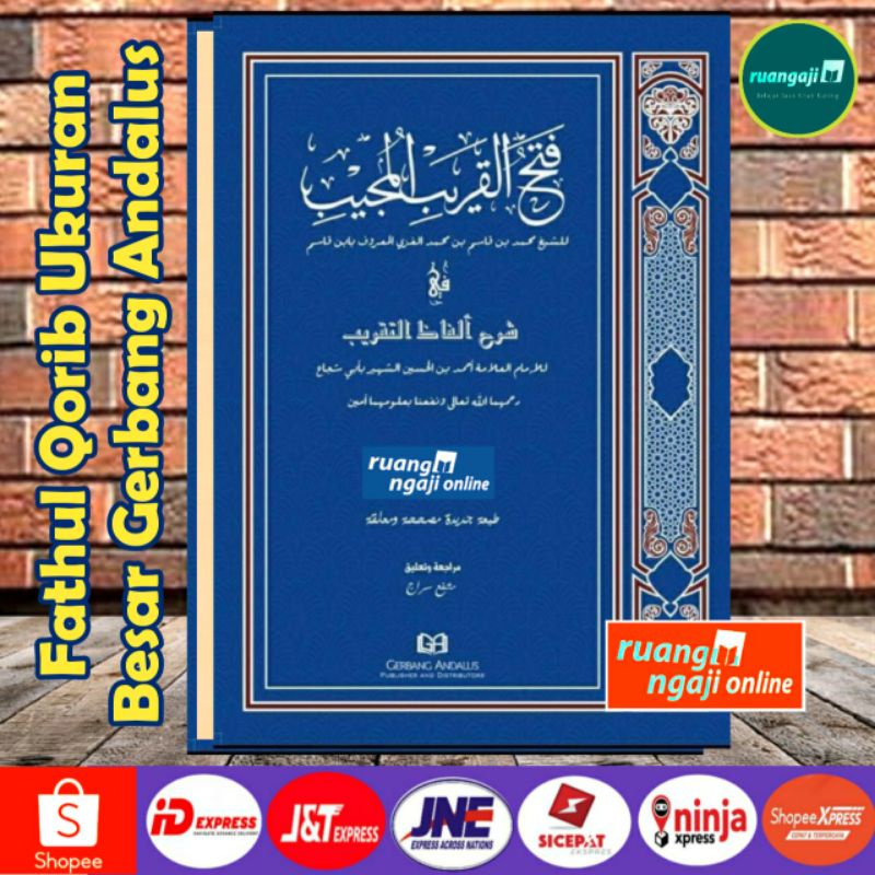 Jual Ukuran Besar Fathul Qorib Kitab Kuning Gerbang Andalus Hard Cover ...