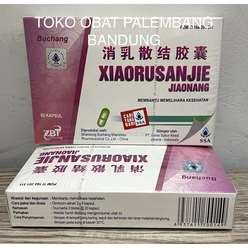 XIAO RU SAN JIE JIAONANG 60' BUCHANG KANKER TUMOR BENJOLAN PAYUDARA SARAS SUBUR ABADI XIAORUSANJIE
