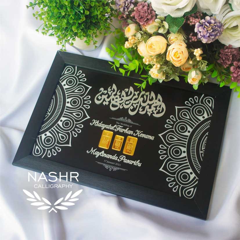 Jual Frame Standar Hitam 20x30 cm ( Kaligrafi & Nama TIMBUL ) Dekorasi ...